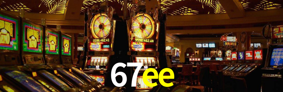 67ee App Interface